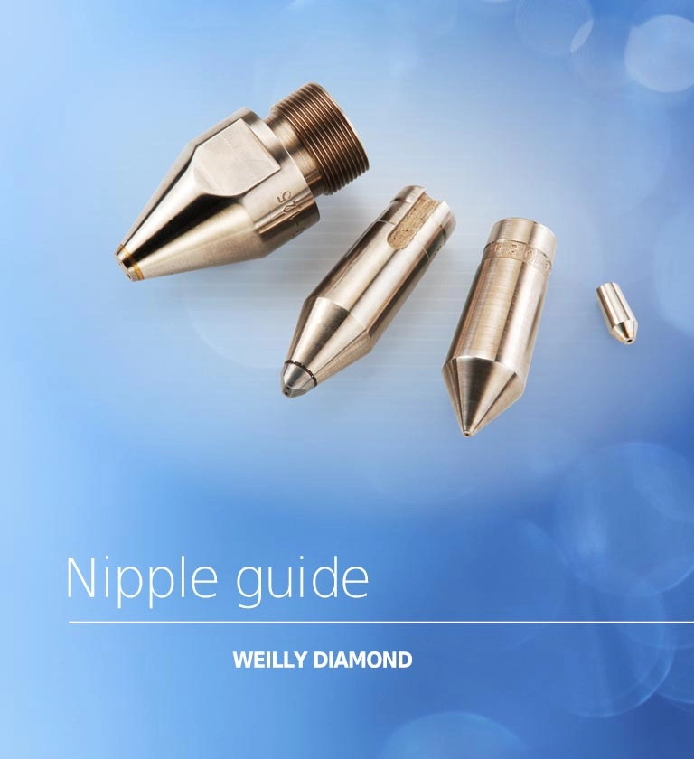 威力鑽石工業股份有限公司